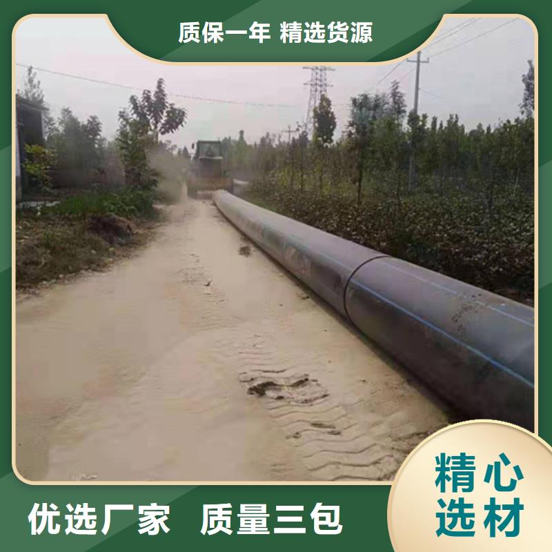 【HDPE给水管】,PE硅芯管匠心品质