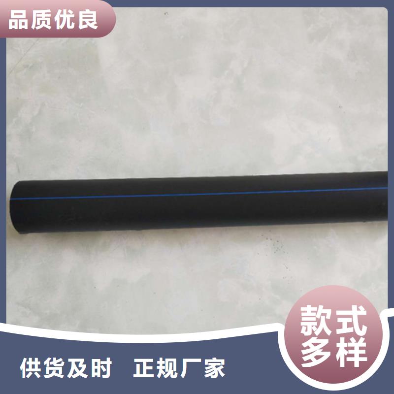 HDPE给水管-PE硅芯管诚信商家服务热情