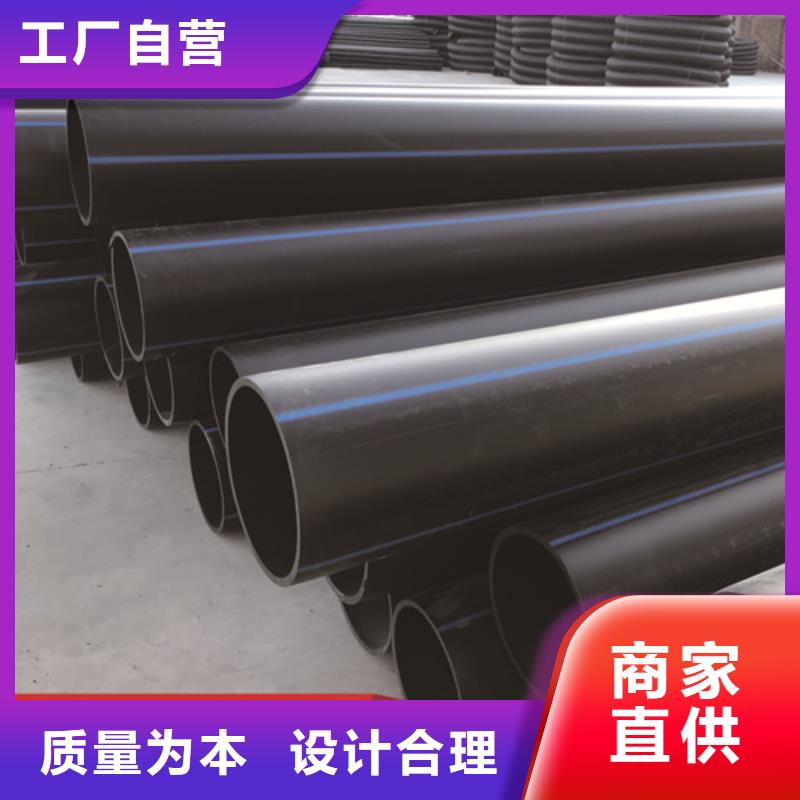 HDPE给水管PE硅芯管产品性能