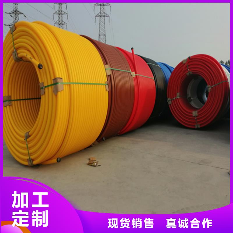 HDPE硅芯管PE给排水管源头厂家