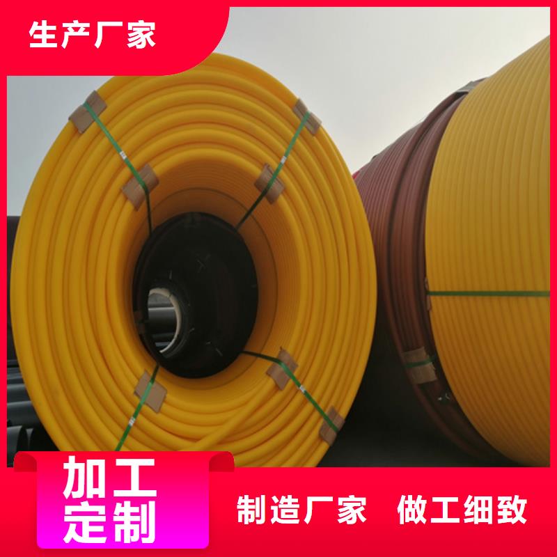 HDPE硅芯管PE给水管质量层层把关