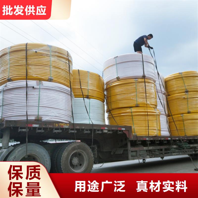 HDPE硅芯管电力管质量安心