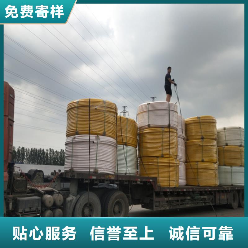 PE给水管视频-安徽省阜阳市恒德PE给水管可服务区域颍州|阜南|宣城|淮北|黄山|宿州等