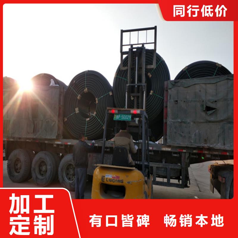 HDPE硅芯管PE给水管常年供应