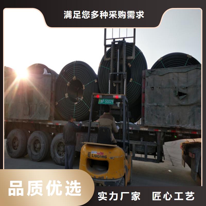 HDPE硅芯管集束管供货及时
