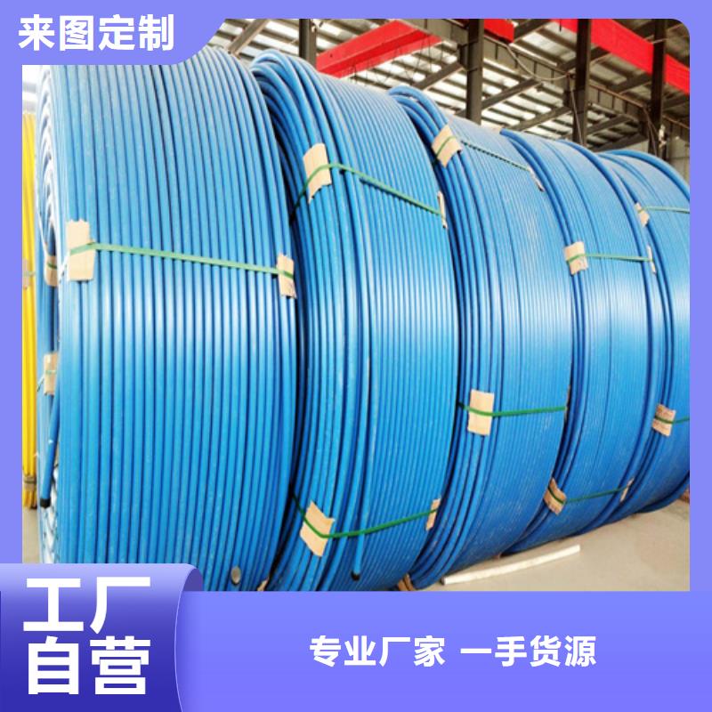 【HDPE硅芯管,HDPE给水管质量为本】