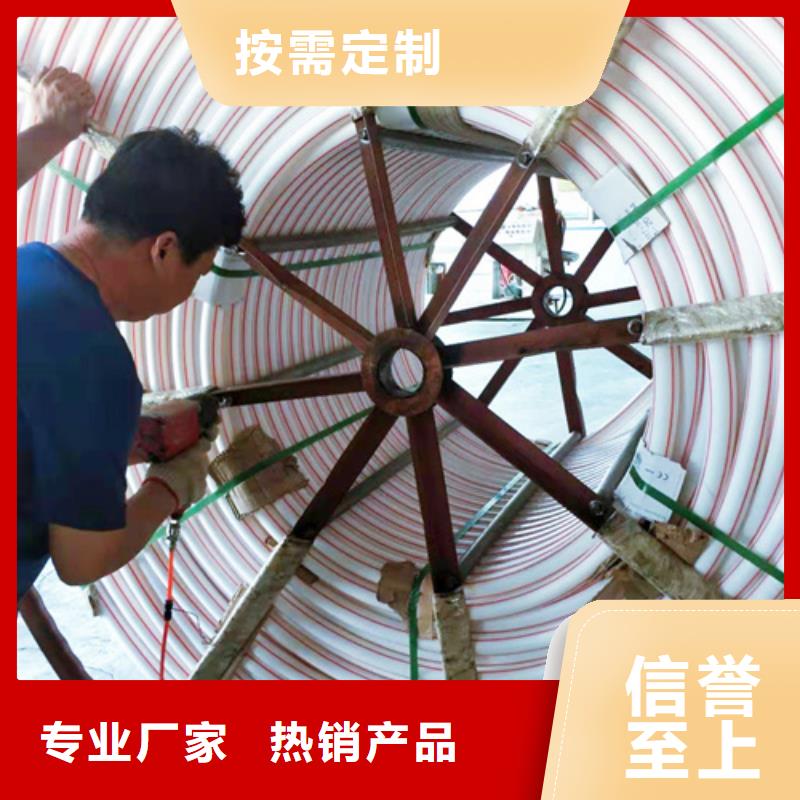 HDPE硅芯管 【PE硅芯管】自产自销当地货源