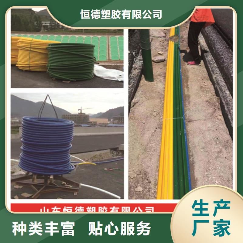 HDPE硅芯管,【40硅芯管】严格把控质量