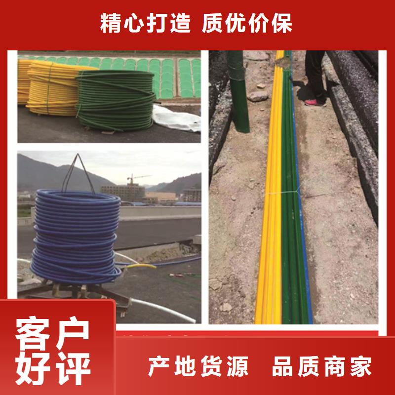【HDPE硅芯管40硅芯管用的放心】