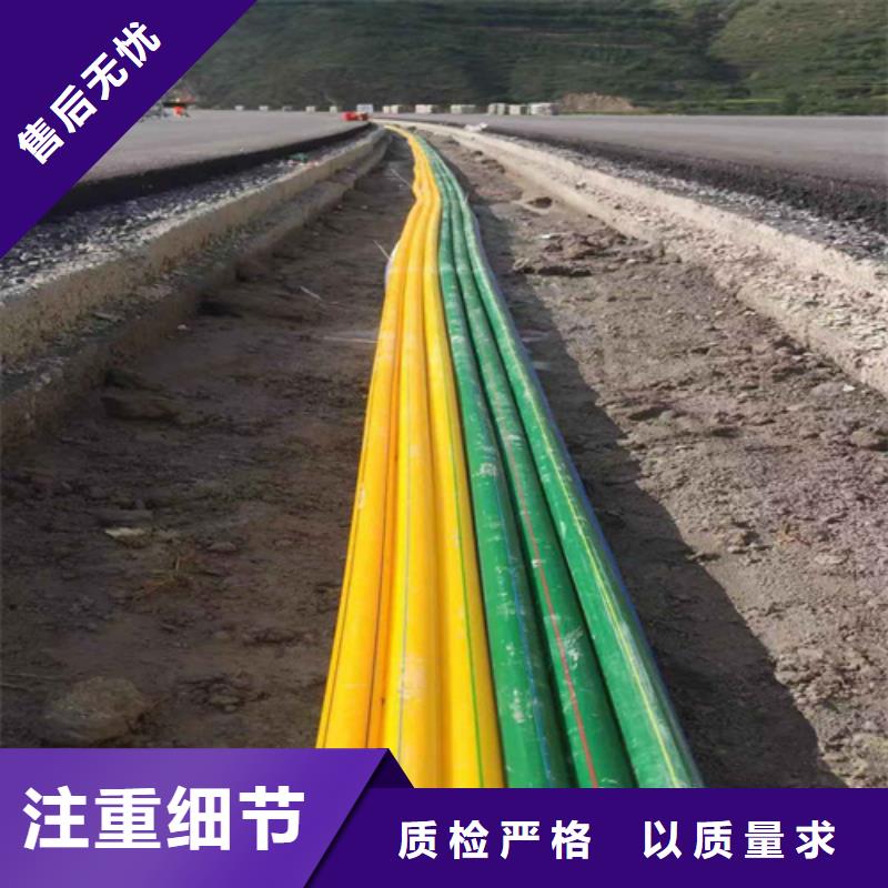 HDPE硅芯管 【PE硅芯管】自产自销当地货源