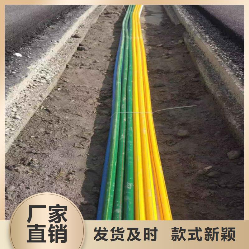 PE给水管视频-安徽省阜阳市恒德PE给水管可服务区域颍州|阜南|宣城|淮北|黄山|宿州等