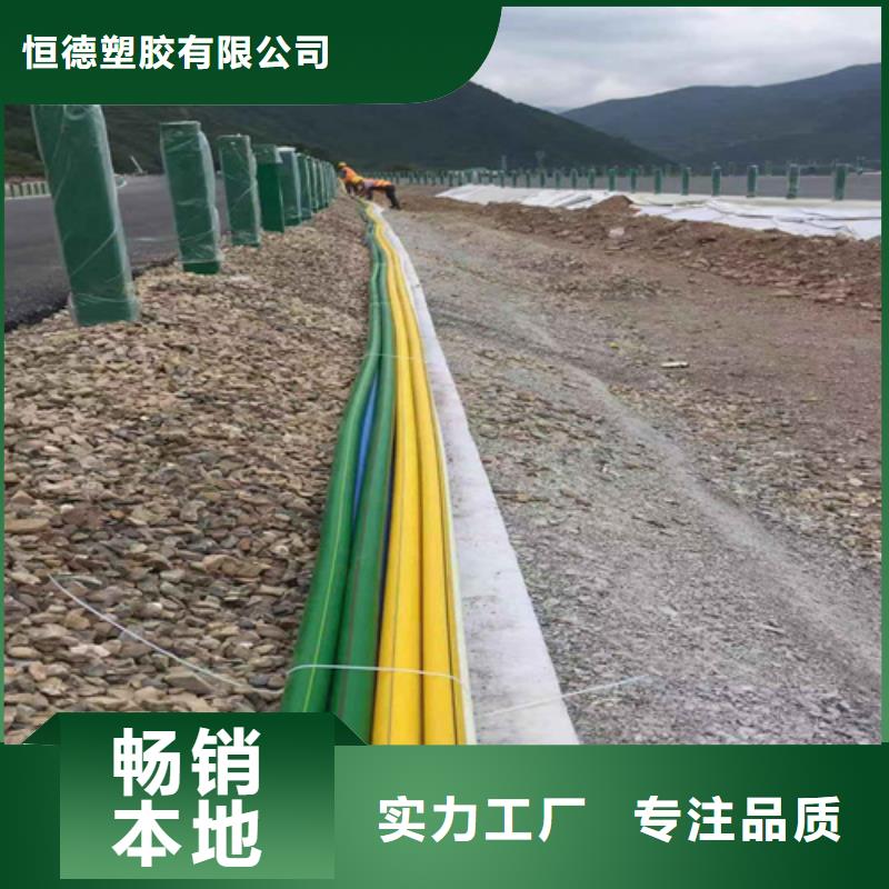 HDPE硅芯管-【PE给水管】无中间商厂家直销