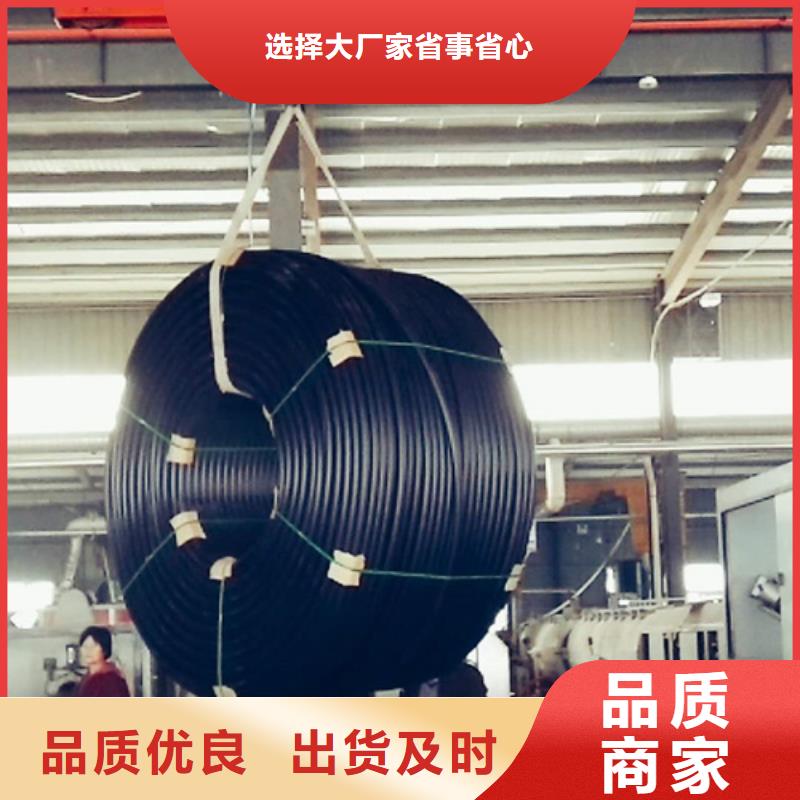 HDPE硅芯管PE给水管质量层层把关