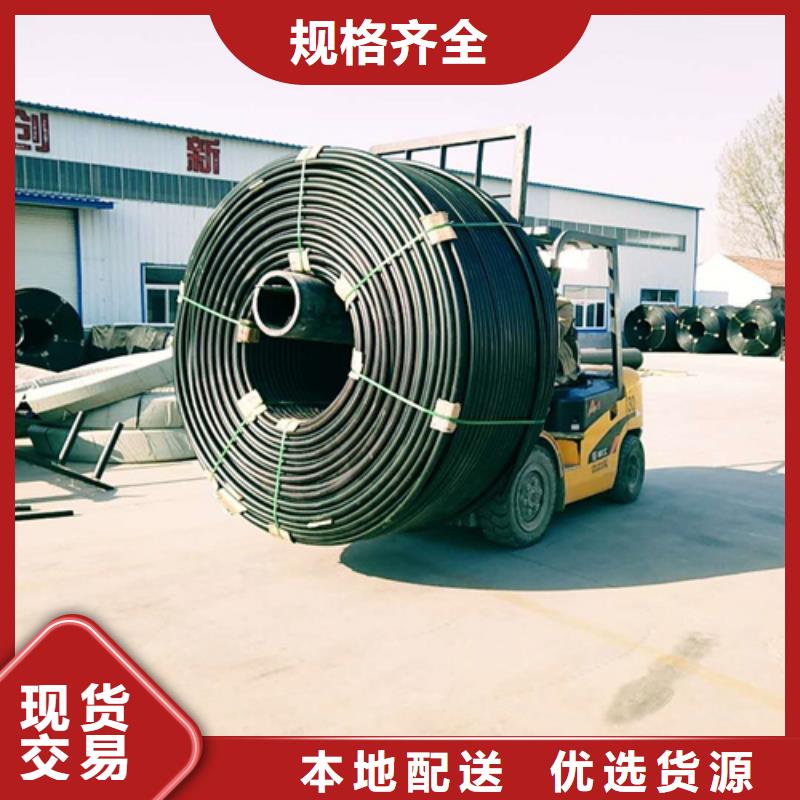 HDPE硅芯管集束管供货及时