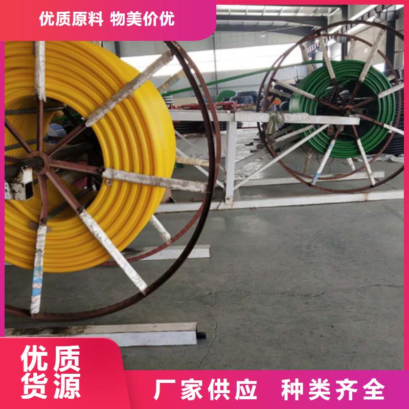 HDPE硅芯管电力管质量安心