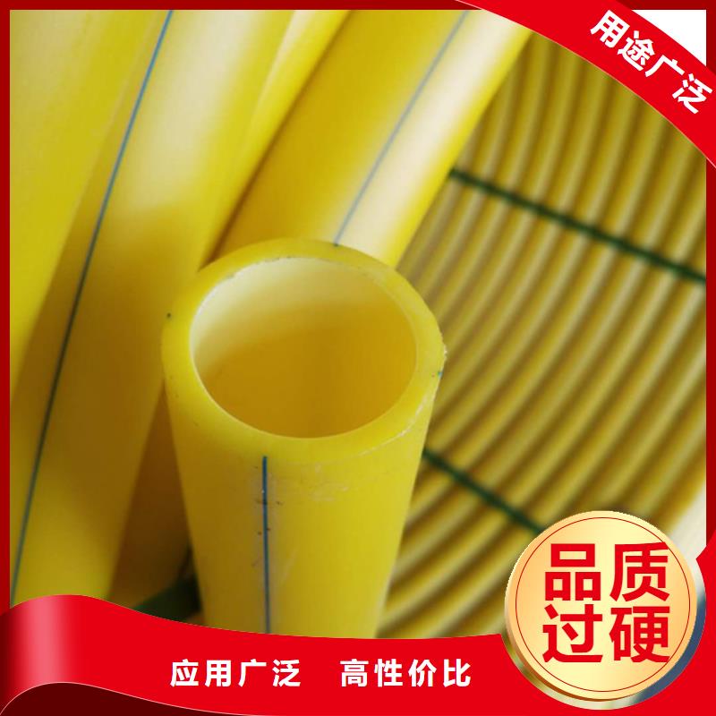 HDPE硅芯管PE给水管高标准高品质
