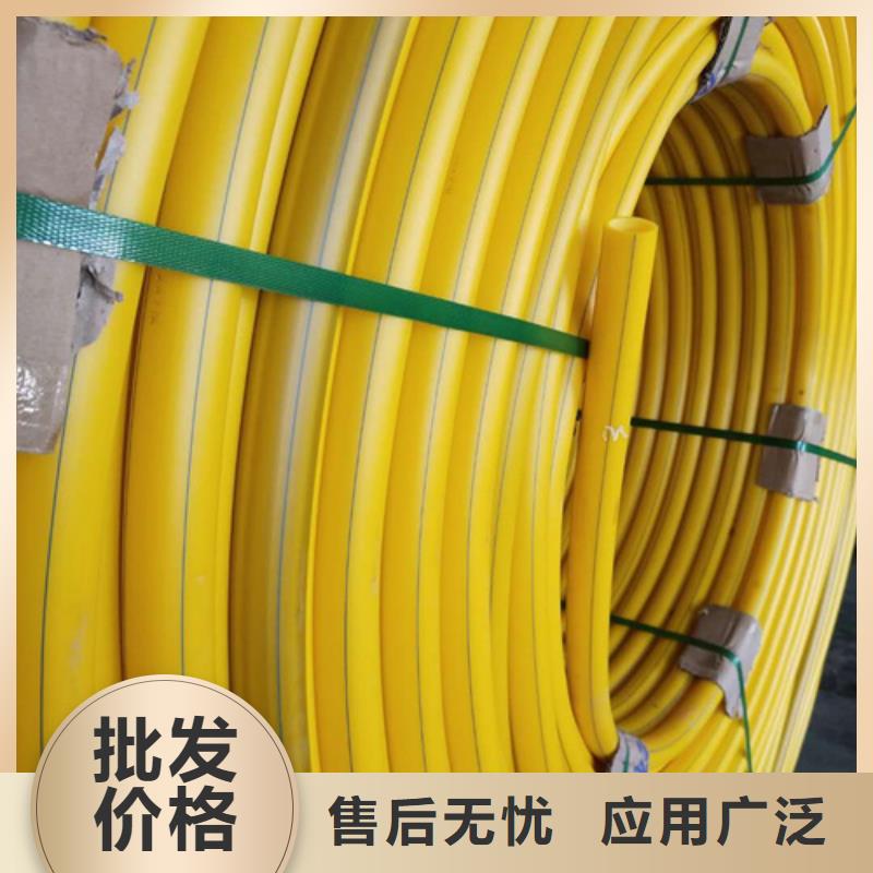 PE给水管视频-四川省攀枝花市恒德PE给水管可服务区域仁和|盐边|雅安|内江|泸州|甘孜等