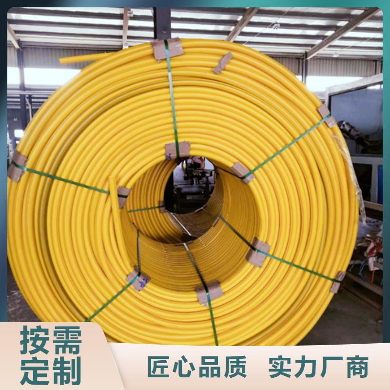 HDPE硅芯管集束管您身边的厂家