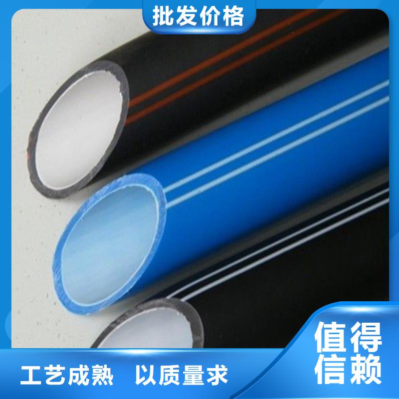 HDPE硅芯管32硅芯管厂家规格全