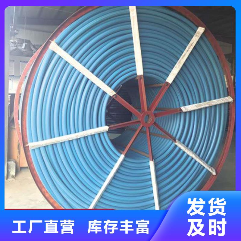 【HDPE硅芯管,HDPE给水管质量为本】