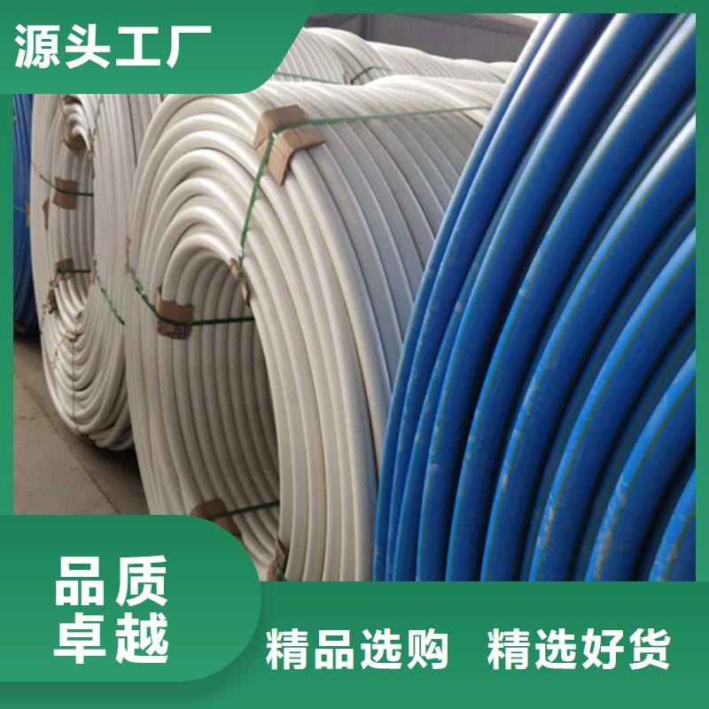 HDPE硅芯管七孔集束管源头厂家供应