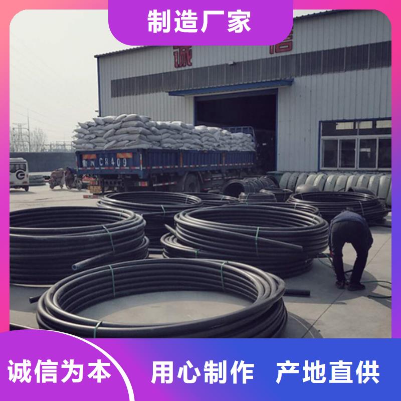 HDPE硅芯管PE给水管高标准高品质