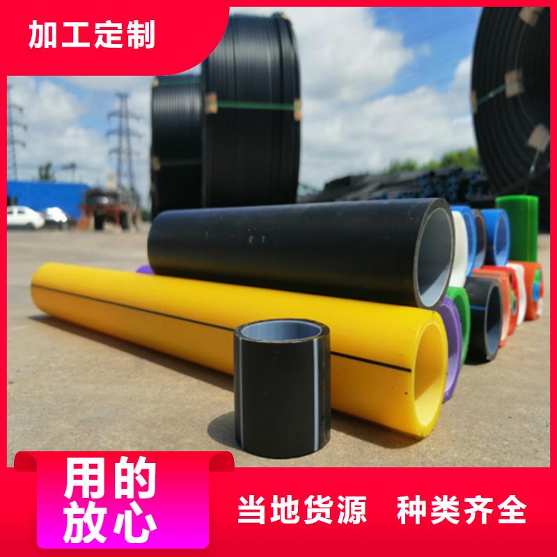 HDPE硅芯管PE给水管可放心采购