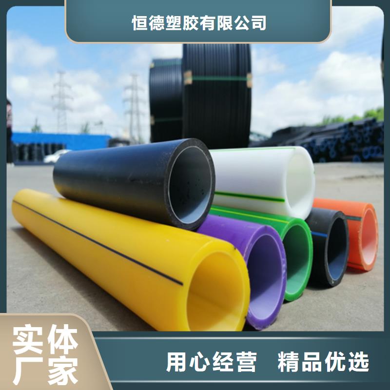 HDPE硅芯管集束管供货及时