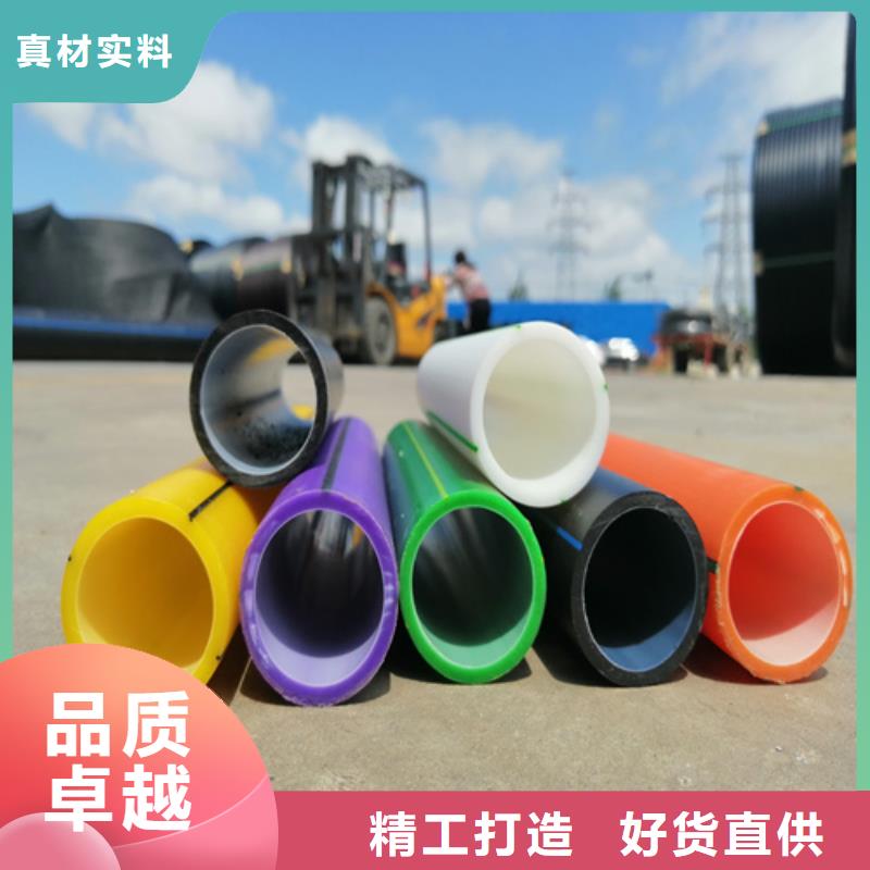 HDPE硅芯管32硅芯管厂家规格全
