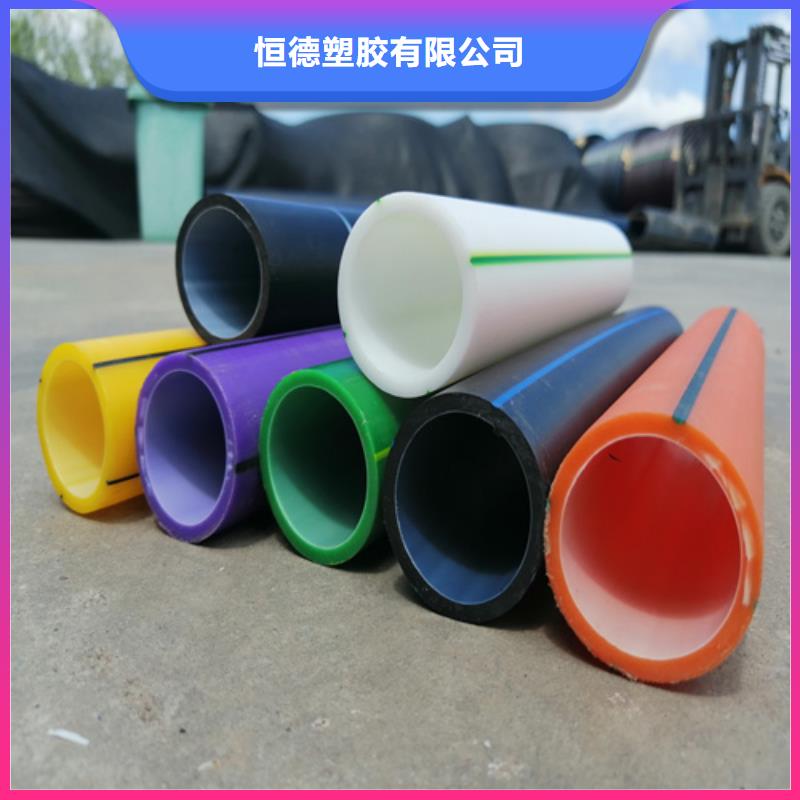 HDPE硅芯管PE给水管高标准高品质