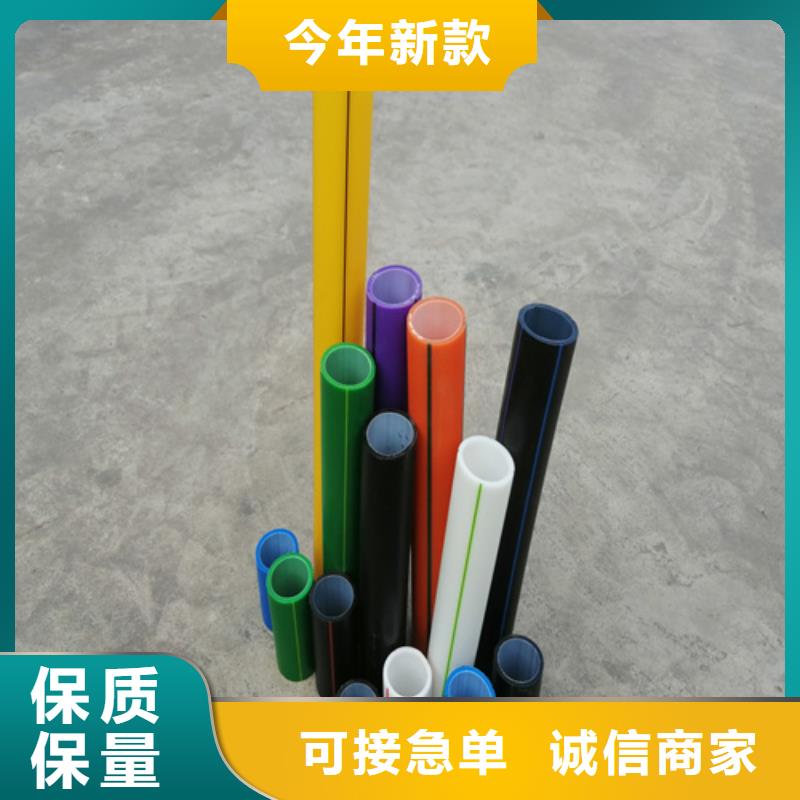 HDPE硅芯管硅芯管价格实在