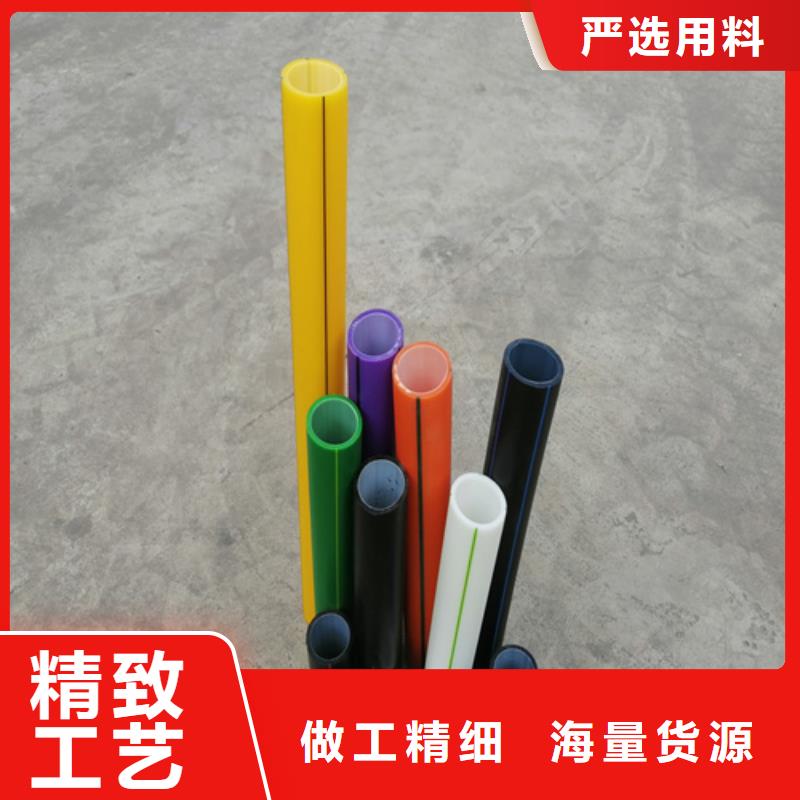 HDPE硅芯管PE给水管高标准高品质