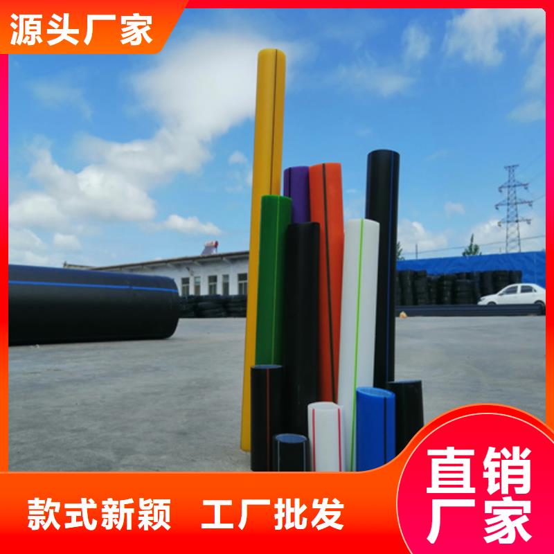 HDPE硅芯管集束管供货及时