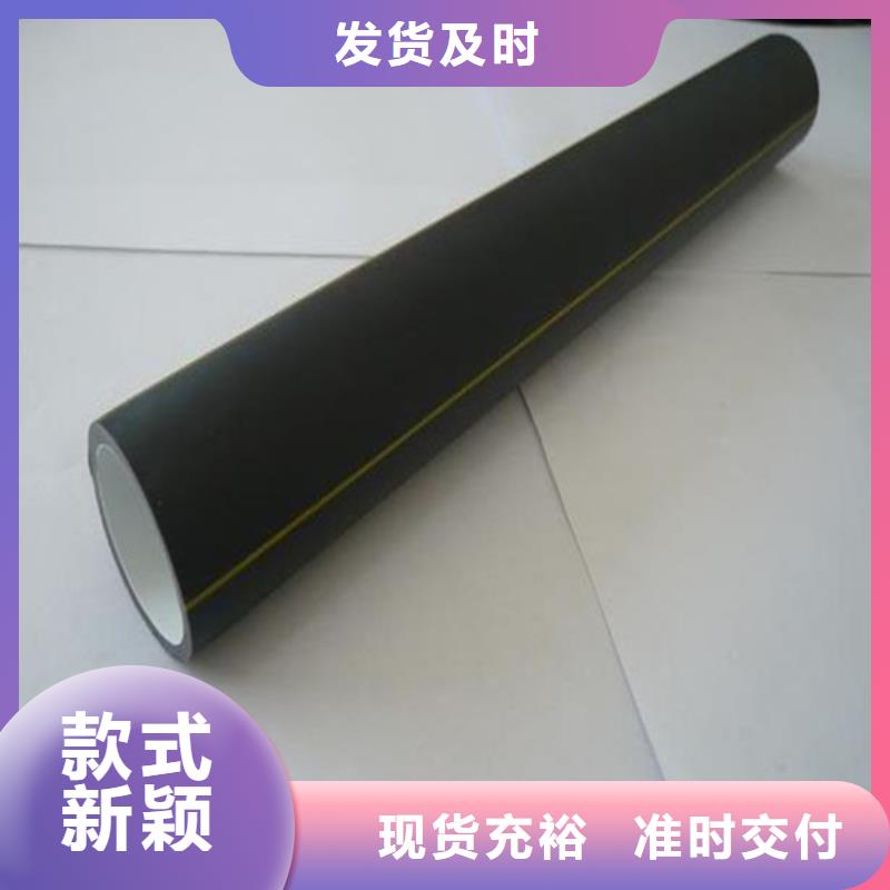 HDPE硅芯管集束管供货及时