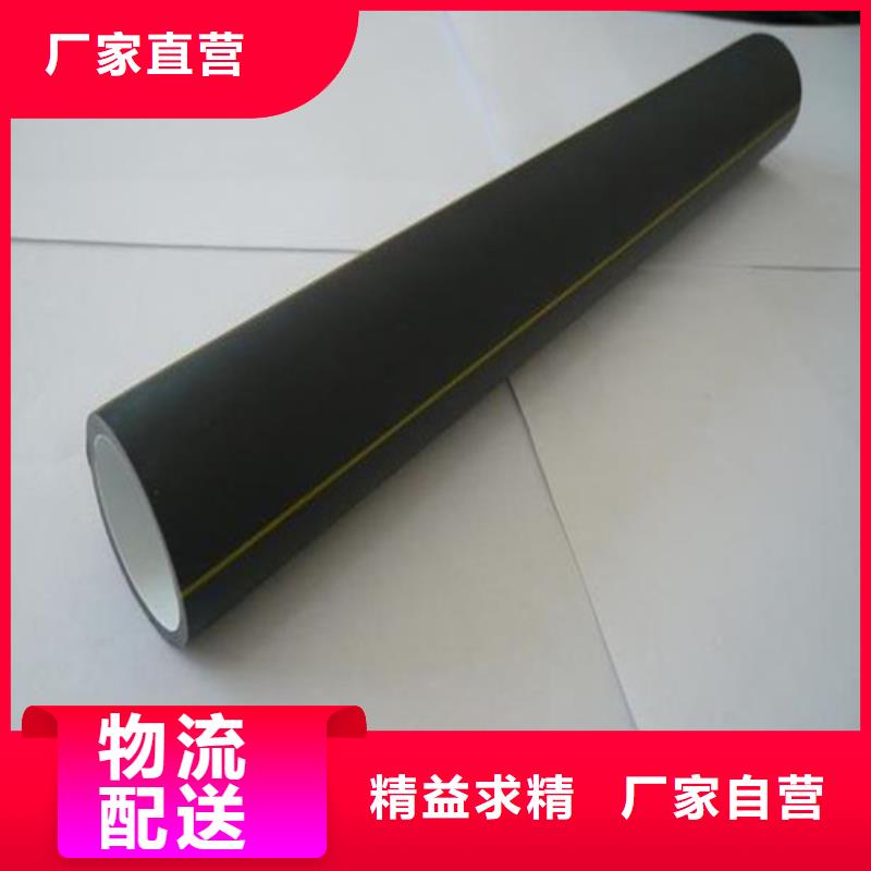 HDPE硅芯管_32硅芯管高品质现货销售