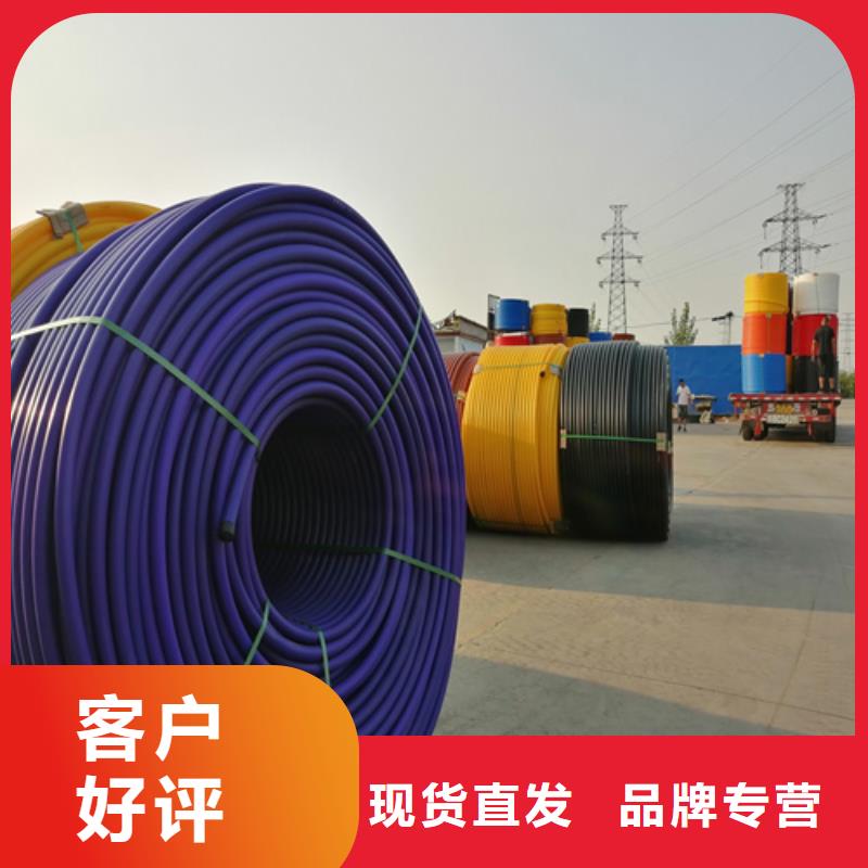HDPE硅芯管PE给水管质量层层把关