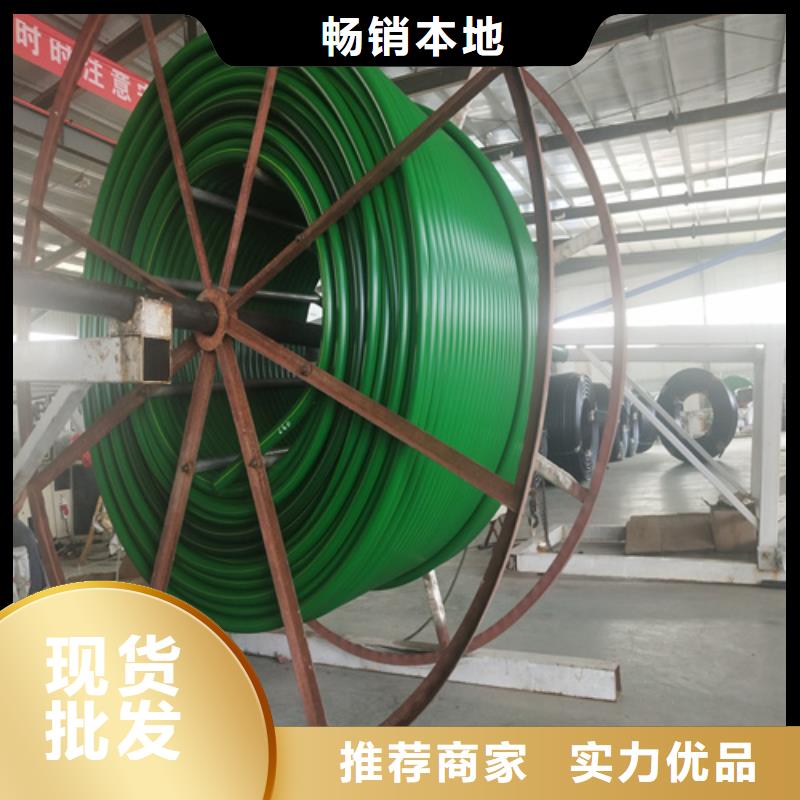 HDPE硅芯管电力管质量安心