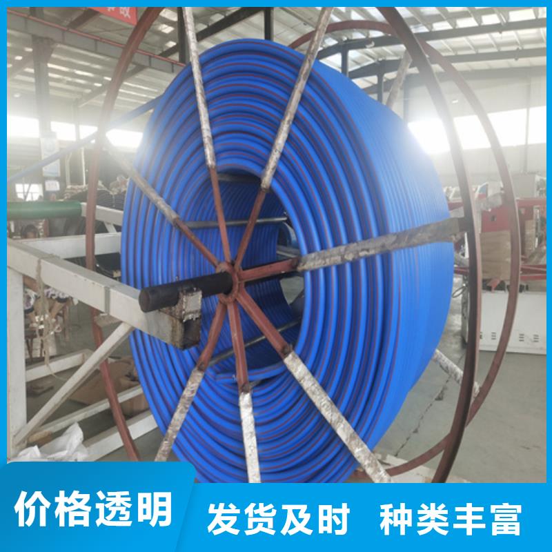 HDPE硅芯管PE给排水管源头厂家