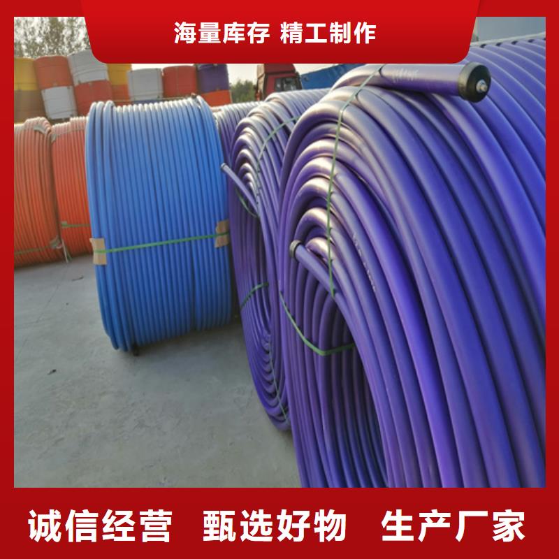 HDPE硅芯管硅芯管价格实在