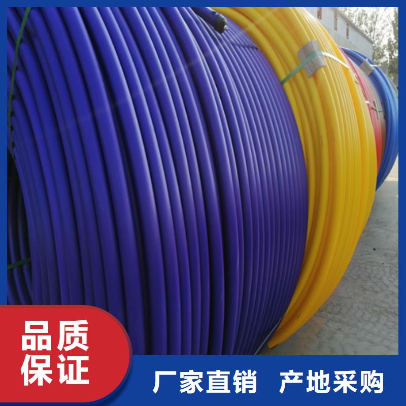 HDPE硅芯管,集束管真材实料