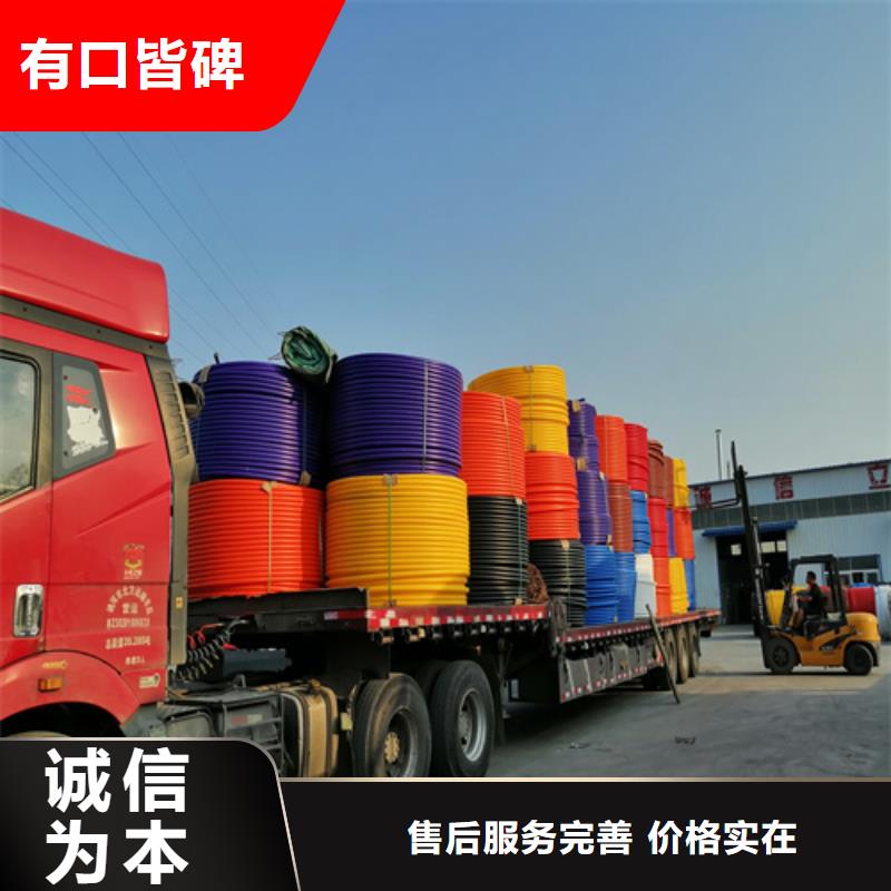 PE给水管视频-四川省攀枝花市恒德PE给水管可服务区域仁和|盐边|雅安|内江|泸州|甘孜等