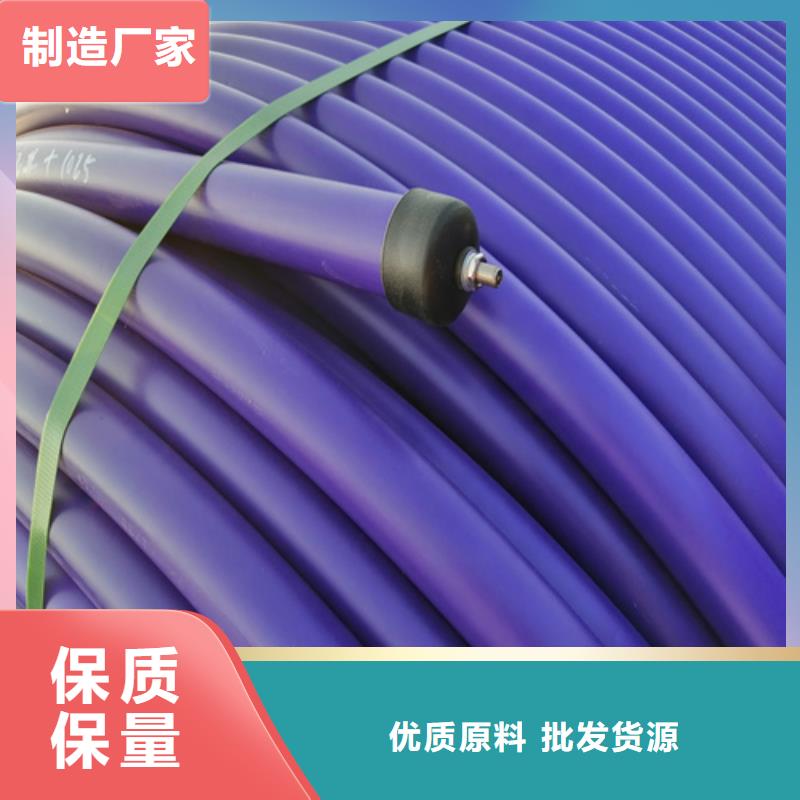 HDPE硅芯管电力管质量安心