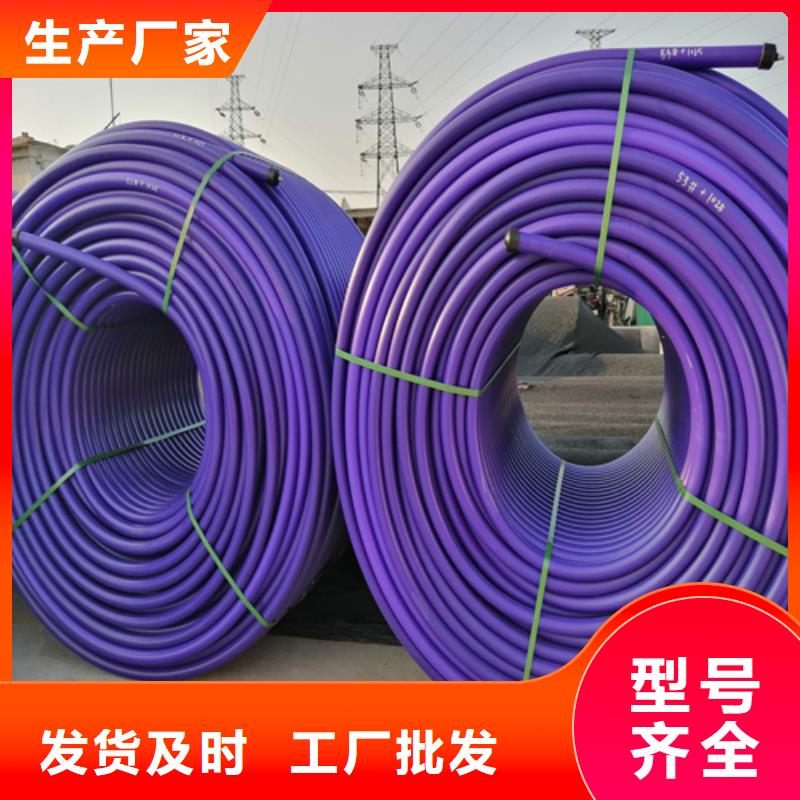 HDPE硅芯管硅芯管价格实在