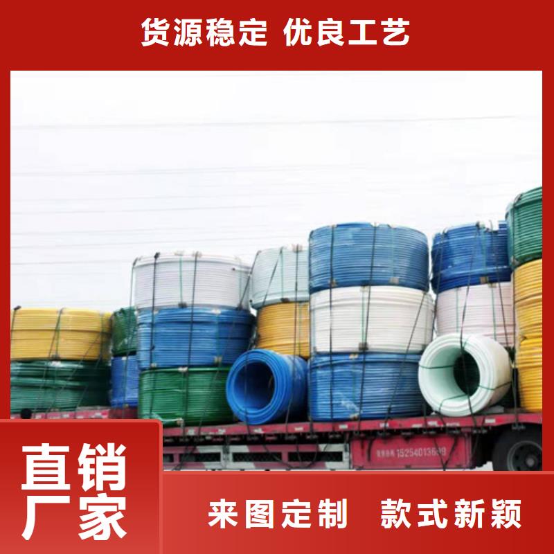 HDPE硅芯管,集束管真材实料