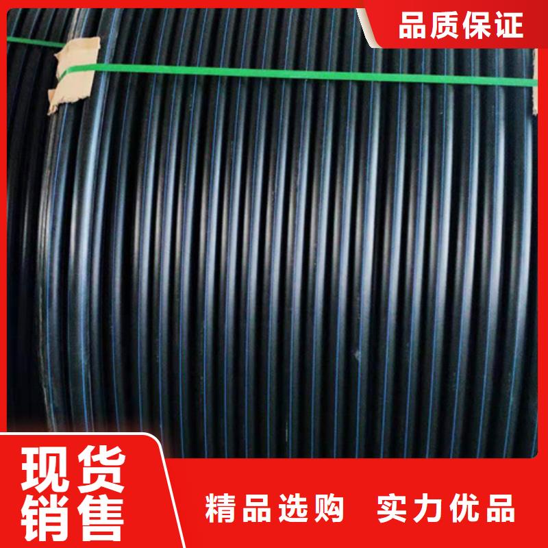 PE给水管视频-山西省朔州市|平鲁|怀仁|大同|吕梁|晋中|长治PE给水管-恒德
