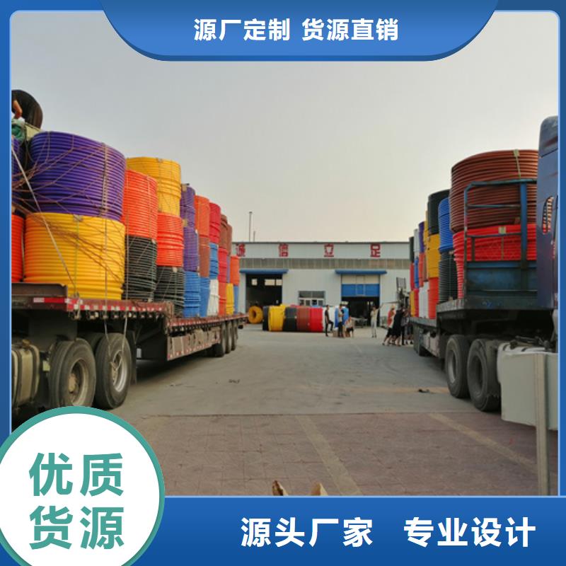 HDPE硅芯管-HDPE给水管实体厂家