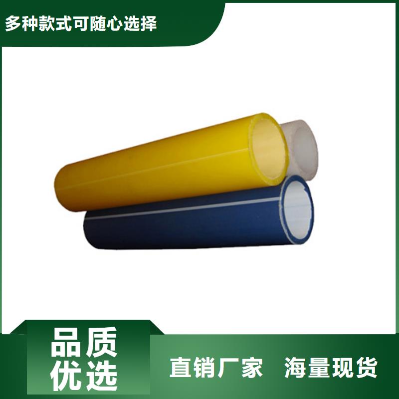 HDPE硅芯管硅芯管价格实在