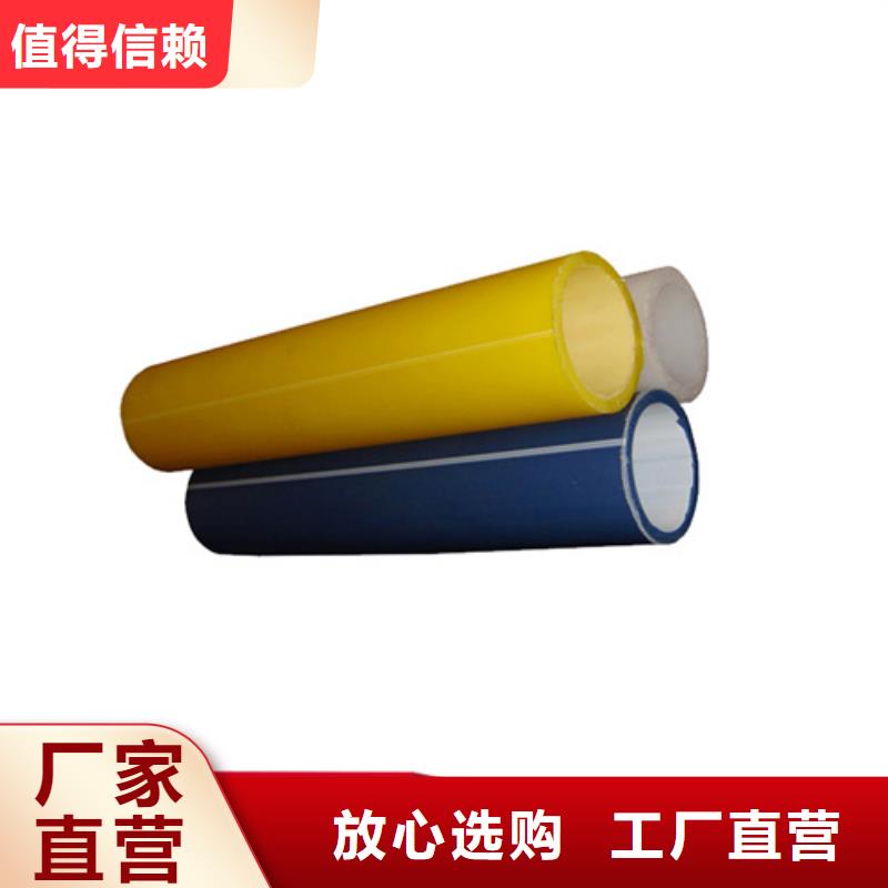 HDPE硅芯管PE给水管高标准高品质