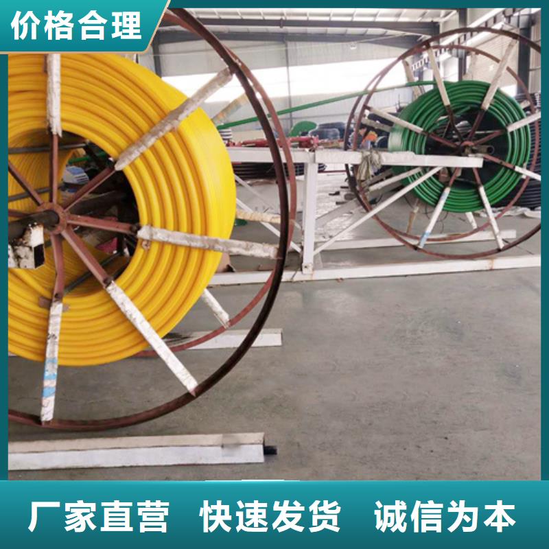 PE给水管视频-四川省攀枝花市恒德PE给水管可服务区域仁和|盐边|雅安|内江|泸州|甘孜等