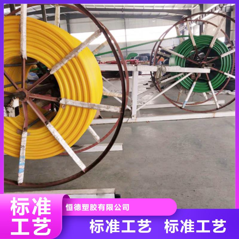 HDPE硅芯管-【PE给水管】无中间商厂家直销